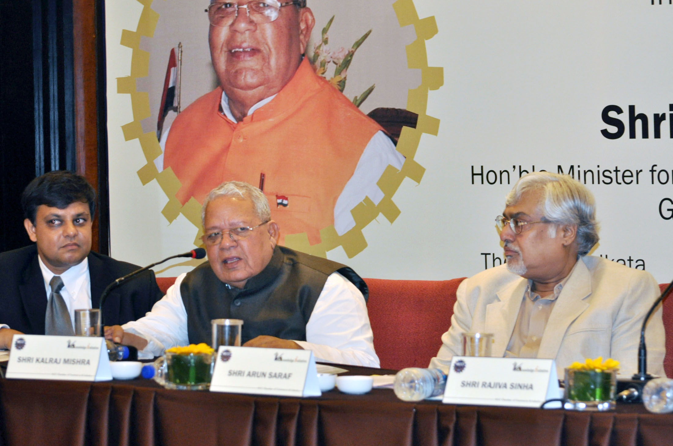 Kalraj Mishra addressing at an interactive session organised by MCC Chamber of Commerce & Industry.