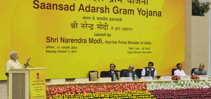 Saansad Adarsh Gram Yojana  launched PM Narendra Modi