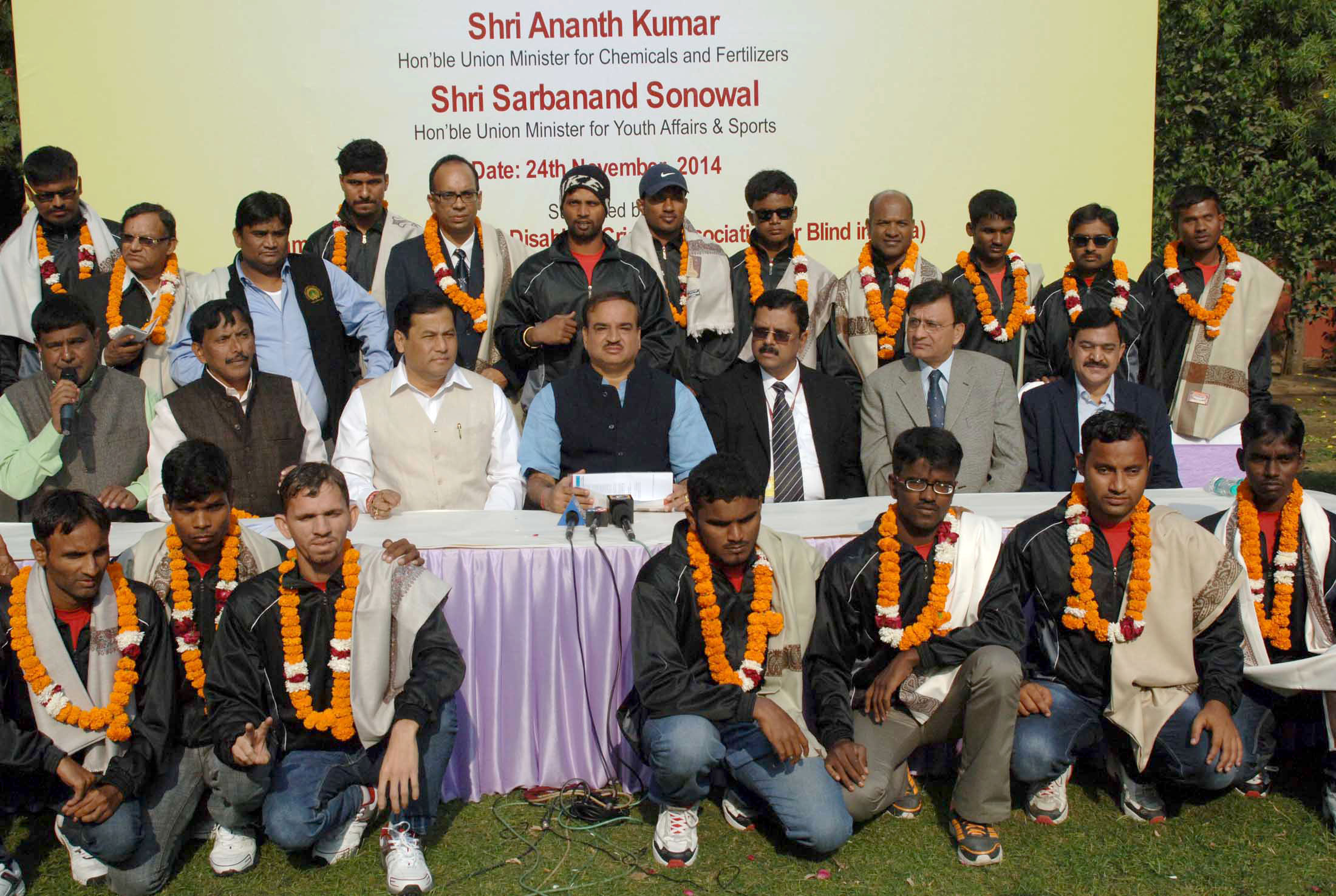 Indian team participate in the  Blind Cricket ODI World Cup