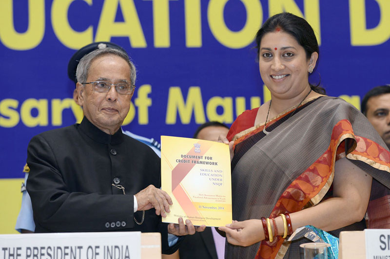 National Education Day 2014 function to commemorate the birth anniversary of Maulana Abul Kalam Azad
