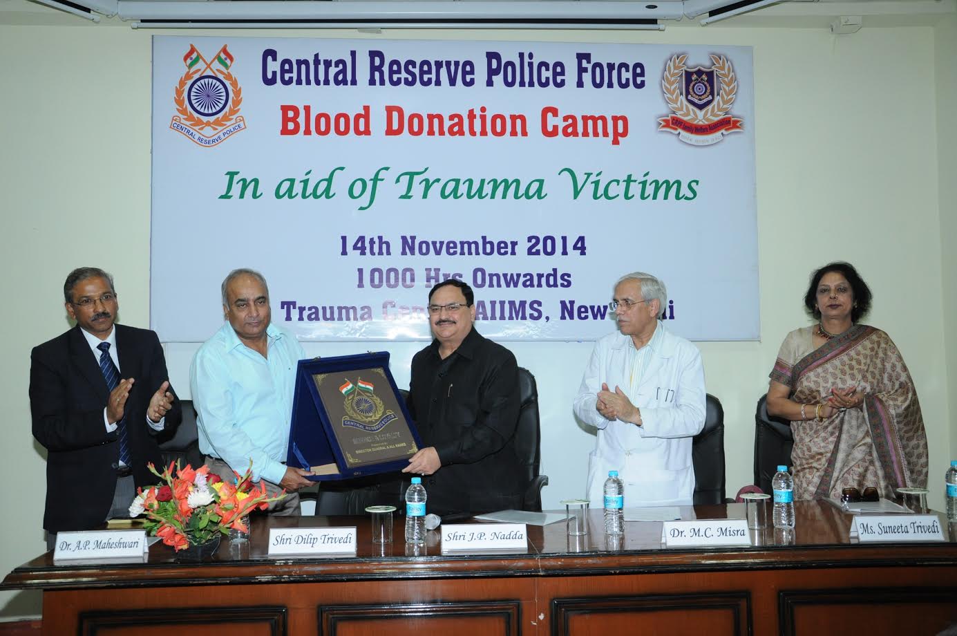 Health Minister  J.P.Nadda inaugurated CRPF Blood Donation Camp at Trauma Centre, AIIMS