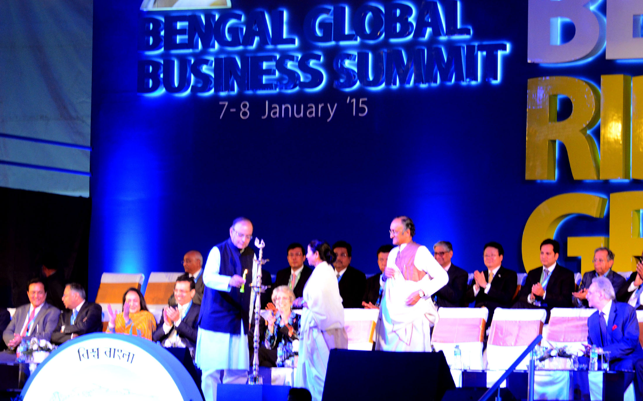 Inaugurate the Bengal Global Business Summit