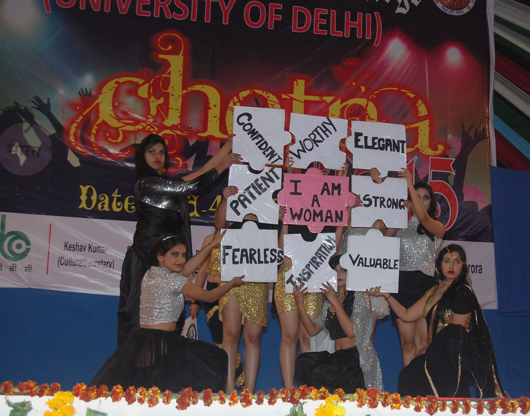Chetna 2015, most awaited cultural event of BhimRaoAmbedkar College