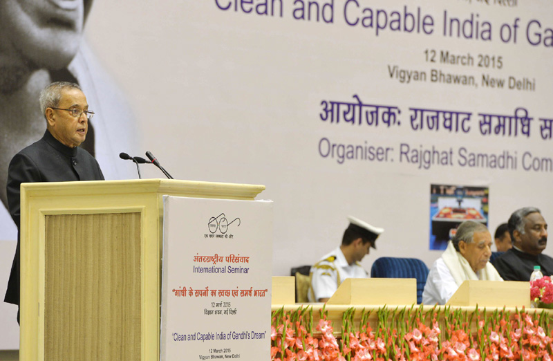International Seminar on “Clean and Capable India of Gandhi’s Dream”