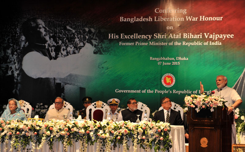 PM’s acceptance speech at the Bangladesh liberation war honour on Former PM Atal Bihari Vajpayee