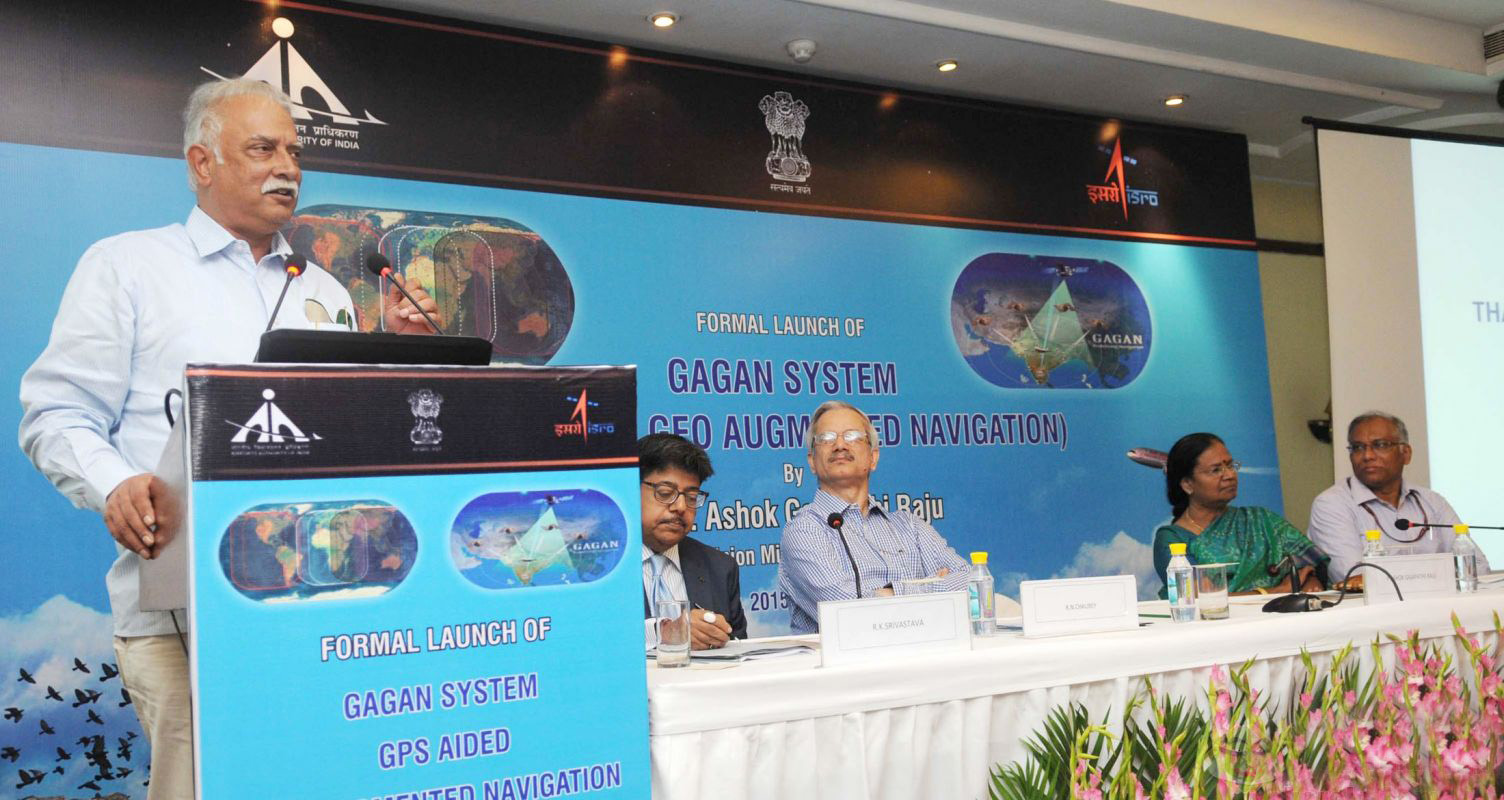 Civil Aviation Minister Launches GAGAN System