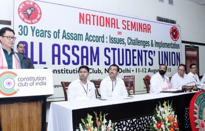 The Minister of State for Home Affairs, Shri Kiren Rijiju addressing the Valedictory Session of the National Seminar on 30 years of Assam Accord, organised by the All Assam Students' Union, in New Delhi on August 12, 2015.