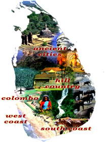 श्रीलंका में  ‘शांति  और विकास’  अन्तर्राष्ट्रीय  सम्मेलन 22 से 27 जनवरी को
