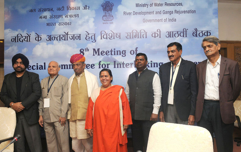 8th meeting of the Special Committee for Interlinking of Rivers