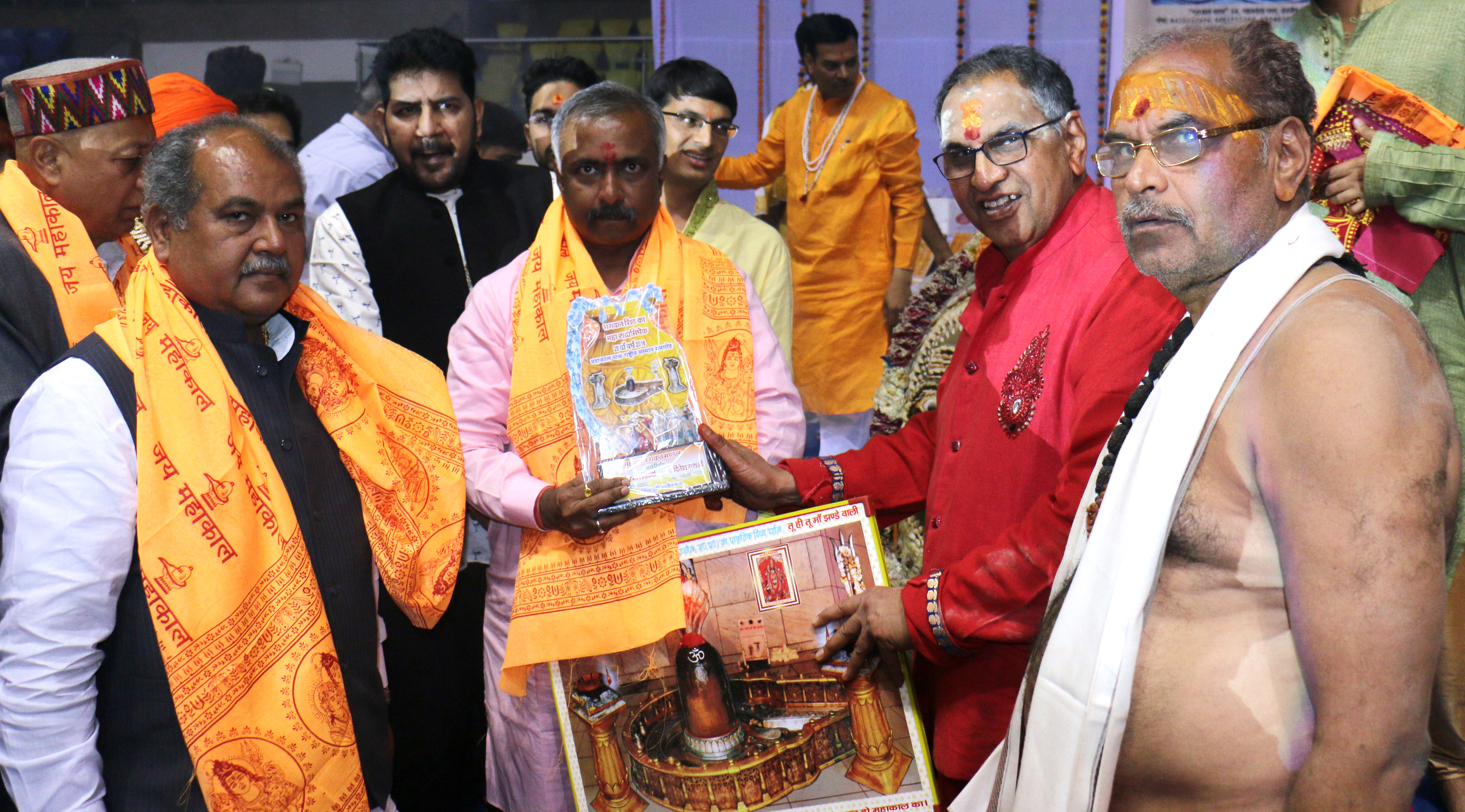 सिंहस्थ कुंभ महापर्व -2016 उज्जैन का शंखनाद महामृत्युजंय  भगवान महाकाल का उत्सव